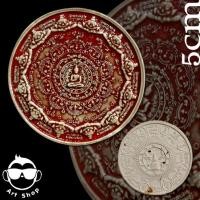 ราคา จตุคามรามเทพ รุ่น จันทรภาณุมหาราช สุวรรณภูมิ เนื้อเซรามิคเคลือบแดงโรยพลอยเสก ขนาด 5 ซม. พร้อมกล่อง หายากรุ่นนี้ (21583884907)