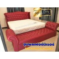 ราคา ชุดเตียงขุนพล 6ฟุต พร้อมสตูลปลายเตียง (5314855384)