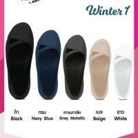 ราคา รองเท้าmonobo รุ่น winter 1 (หัวกลม) (1793107000)