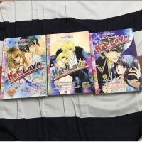 ราคา HOTLOVE เล่ม 3,4,7 หมึกจีนหายาก (4847982913)