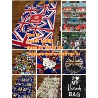 ราคา กระเป๋า harrods ผ้าเคลือบกันน้ำ งานเทียบ (1232001446)
