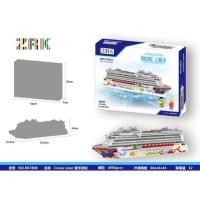 ราคา เลโก้นาโน เรือสำราญ แบบมาใหม่ ไซส์ใหญ่ (7131383418)