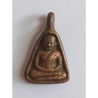 ราคา เหรียญจอบเล็ก หลวงพ่อเงิน วัดบางคลาน (18463176012)