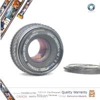 ราคา เลนส์มือหมุน ยี่ห้อ PENTAX SMC Pentax-M 50mm f/2 MF 5 ชิ้นเลนส์Mount PK พร้อมฝาหน้า ท้าย 49 มม. sn:5726400 (20232812789)