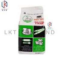 ราคา แป้งห่าน แป้งขนมปัง แป้งห่าน หงส์ขาว 1kg อุปกรณ์ เบเกอรี่ (8908584448)