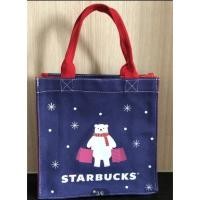 ราคา กระเป๋าสตาร์บัค starbuck ของแท้100% ลายน้องหมี สีม่วง (15637717074)