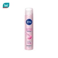 ราคา Nivea นีเวีย ดิโอ เอ็กซ์ตร้า ไวท์ เซรั่ม สเปรย์ 100 มล. (1702719297)