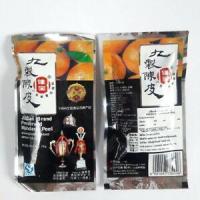 ราคา เปลือกส้มตราถ้วยทอง(หย่งชุน) (494682336)