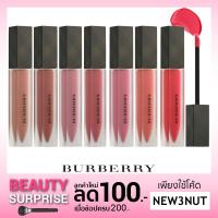 ราคา (EMSฟรี) BURBERRY Liquid Lip Velvet 6ml [เคาน์เตอร์ไทย] (245710893)
