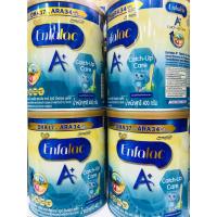 ราคา Enfalac Catch up care เอ็นฟาแลค เอพลัส แคชอัพแคร์ 400g (23607966344)