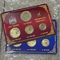 ราคา ชุดเหรียญสตางค์ตราแผ่นดิน 2500 (20248772146)