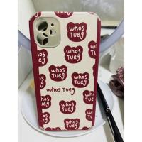 ราคา เคส Iphone 11 (มือสอง) (18343378044)