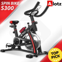 ราคา Alotz จักรยานนั่งปั่นออกกำลังกาย Spin Bike พร้อมหน้าจอ LED แสดงผลการทำงาน รุ่น S300 (Black) (3000427503)