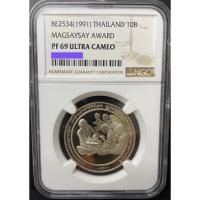 ราคา เหรียญนิกเกิลขัดเงา 10 บาท ตลับเกรด NGC PF69 วาระรางวัลแมกไซไซ สมเด็จพระเทพฯ (12119263481)