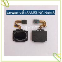 ราคา แพรปุ่มโฮมสแกนนิ้ว（Finger）Samsung Note 8 / Note 7 / Note Fan / Note 5 / Note 4 (15325617731)