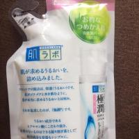 ราคา Hada Labo Super Hyaluronic Acid Hydrating Milk 140ml ฮาดะ ลาโบะ ซุปเปอร์ ไฮยาลูโรนิค แอซิด ไฮเดรตติ้ง มิลค์ (6216677073)