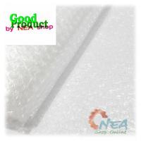 ราคา Air BuBBle บับเบิ้ลกันกระแทก แอร์บับเบิ้ล แผ่นกันกระแทก แผ่นพลาสติกห่อหุ้มของ กว้าง 65 ซม. ยาว 5 เมตร (863222797)