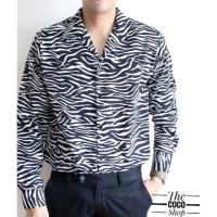 ราคา เสื้อเชิ้ต แขนยาว ม้าลาย (2128388080)