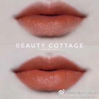 ราคา Beauty cottage No.7 (แจกโค้ด BAJY ลด100฿) (240313674)