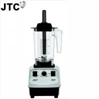 ราคา JTC เครื่องปั่นสมูทตี้ เครื่องปั่นผสมผลไม้อาหารน้ำแข็งปั่น รุ่น TM-767A OmniBlend I โถปั่น 1.5 ลิตร (สีเทา) (2512144299)