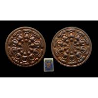ราคา ืเหรียญงบน้ำอ้อย หลวงปู่นาม วัดน้อยชมภู่ จ.สุพรรณบุรี ปี 2556 เนื้อทองแดง (23581796006)