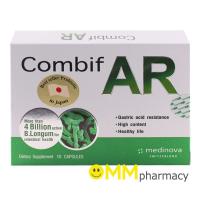 ราคา Combif AR Probiotics ผลิตภัณฑ์เสริมอาหาร โปรไบโอติกส์ 10 เเคปซูล/กล่อง (1105023667)