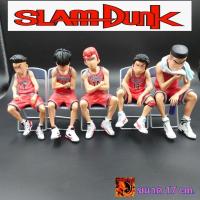 ราคา โมเดล Slam dunk สแลมดังก์ บนเก้าอี้ ขนาดใหญ่ 17 cm. งานดี ราคาถูก พร้อมส่ง (5795962389)