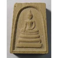 ราคา Antig 424/ 023 พระสมเด็จเนื้อผง หลังรูปเหมือนหลวงพ่อเคลือบ วัดหนองกระดี่ จังหวัดอุทัยธานี (24050380358)