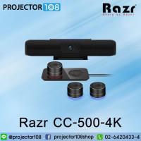 ราคา Razr CC-500 4K Portable Conference Camera (19248093537)