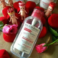 ราคา ราคาพิเศษ Pack คู่ Bioderma 500ml.× 2 จัดส่งฟรีลงทะเบียน (2094389)