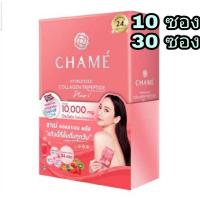 ราคา ใหม่!! (ของแท้%)10ซอง CHAME' Hydrolyzed Collagen Tripeptide Plus คอลลาเจนอั้ม 10,000mg. (5117525499)