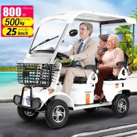 ราคา รถไฟฟ้า4ล้อใหญ่ 800W รถไฟฟ้าผู้ใหญ่ 4ล้อ จักรยานไฟฟ้า4ล้อ รถจักรยานไฟฟ้า 2023 รถยนต์ไฟฟ้าสี่ล้อ ผู้ใหญ่นั่งได้ถึงสามคน แ (22174062666)