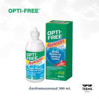 ราคา Alcon OPTI-FREE Replenish 300 ml น้ำยาล้างคอนแทคเลนส์ (4361526799)