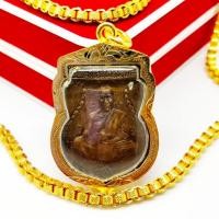 ราคา เหรียญเสมา หลวงพ่อจง วัดหน้าต่างนอก งานเลี่ยมทองไมครอนเกรดAกันน้ำ สุดยอดพระเกจิอาจารย์ผู้ทรงอภิญญาอภินิหารครบรอบด้าน (17570644476)