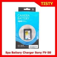 Sony Charger Battery Camera (NP-FV50)