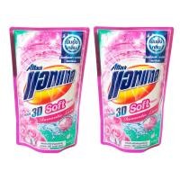 ราคา Attack น้ำยาซักผ้าแอทแทค ซอฟท์พลัส แพคคู่ (2379464992)