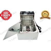 ราคา หม้อทอดไฟฟ้า ขนาด 6 ลิตร ใช้ทอดเฟรนฟราย (7432038995)