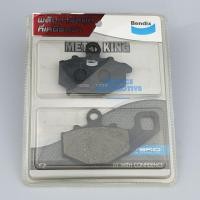 ราคา BENDIX ผ้าดิสเบรคล้อหลัง KAWASAKI NINJA 650 ER-6N W800 / NINJA1000 รุ่น METAL KING (MD38) (9623271629)