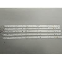 ราคา หลอดถอด ACONATIC 50นิ้ว รุ่น AN-LT5033 มือสอง (22567636895)