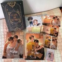 ราคา Boxset : I’ll give you the world #เมกาโลมา มือ2 (11826968861)