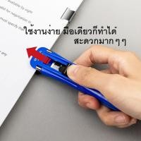 ราคา ฟรี!! ลูกหนีบ 8 ชิ้น ที่หนีบกระดาษ แม็ก คลิปหนีบกระดาษ รุ่น8591A คลิปโลหะ สําหรับหนีบกระดาษ (Paper Clip) (22270665318)