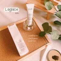 ราคา Laglace sunscreen velvet cream (6401416353)