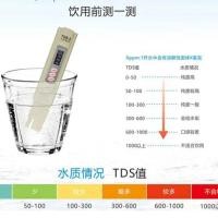 ราคา TDS-3 TDS Meter เครื่องมือวัด เครื่องมือตรวจสอบ คุณภาพน้ำ วัดประสิทธิภาพเครื่องกรองน้ำ ไส้กรองน้ำ ความบริสุทธิ์น้ำแสดงผล (8514804438)