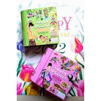 ราคา กล่องคุกกี้ S&P ปี2021 (14239540446)