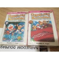 ราคา doraemon animation เล่ม 1 เล่ม 2 จบในเล่ม โดราเอมอน โดเรมอน หน้งสือ การ์ตูน สี่สีทั้งเล่ม มือหนึ่ง (7447749709)