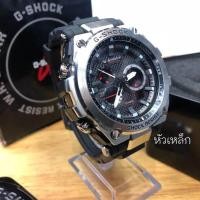 ราคา G-shock หัวเหล็ก 6สี (1108254034)