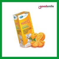 ราคา Mega Nat C yummy gummy เมก้า แนท-ซี ยัมมีกัมมีซ 50ชิ้น (1 กล่อง 25 ชิ้น) [781095] (5133458785)