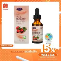 ราคา < พร้อมส่ง > ใส่ Code ลดเพิ่ม! ของแท้ 100% , Life-flo , น้ำมันโรสฮิป Pure Rosehip Seed Oil , Skin Care , 1 oz (30 ml) (6394546472)