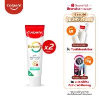 ราคา [มี 3 แพ็คให้เลือก] คอลเกต โททอล โปรเฟสชั่นแนล คลีน (เจล)150 กรัม แพ็คคู่ รวม 2 หลอด (ยาสีฟัน) Total Professional Clean (Gel) (1383110653)