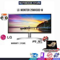 ราคา [รับเพิ่ม! แผ่นรองเม้าส์ Gaming]Monitor 29''LG 29WK600-W(IPS,HDMI,DP,SPK)75Hz/ประกัน 3 Y (21618915446)